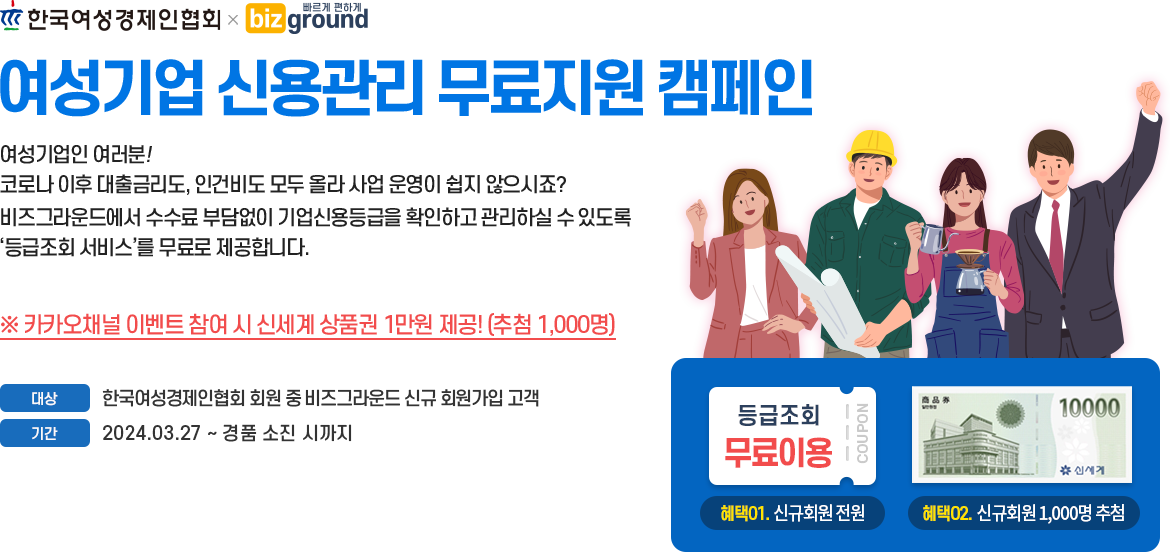 하단설명 참조